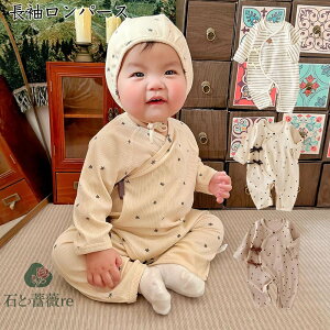  xr[  p[X Ԃ   {fBX[c Ԃ xr[ t  ̎q j̎q q c  킢 ĕ  xr[ pW} [EFA V