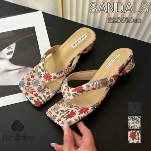  r[`T_ fB[X T_ ԕ ₷ [q[ C ɂȂ W[p ^Ep p  킢 y ~   r[T 傫TCY X