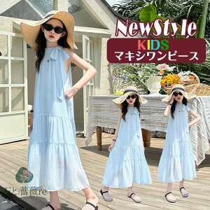  ̎q s[X { ][gs[X LbY  xr[ }LVOs[X WjA q Ԃ qǂ  킢 ܎O  w a v