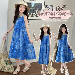 �������� �q�� �L���~�����s�[�X �ԕ� ���]�[�g�����s�[�X ���̎q �L�b�Y �m�[�X���[�u �q���� �t �� �J�W���A�� �q�ǂ� ���� �K�[���Y ���s A���C�� ������� �q���� �L�b�Y �� �t ���s �C