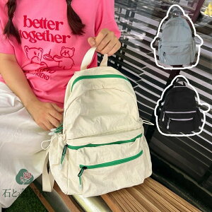  obNpbN bNTbN fB[X n 3F  e ʋ ʊw o| ֗ w Z ؍ V_[obO IV ̎q 킢 Jo s y | 