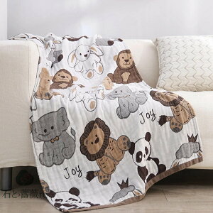 送料無料 ガーゼ 大判 バスタオル 動物園 おくるみ ガーゼタオル ブランケット 掛け布団 お昼寝ケット 大人 子供用 肌触り 柔らか 通気性 出産祝い 入園祝い インスタ映え シングル コットン