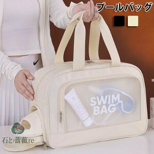  r[`obO v[obO  σ|[` h XC~OobO NA l ʗpꑽ@\[|[`  ֗ CO o gѕ֗ C  V 37*14.5*24cm 