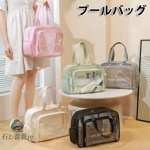  r[`obO v[obO  σ|[` h XC~OobO NA l ʗpꑽ@\[|[`  ֗ CO o gѕ֗ C  15*25*36CM V 