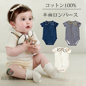  p[X ̎q Jo[I[ xr[ t q xr[ ݕt K[Y ؍  m LbY Ԃ  _炩 V oYj Sj {Q H 