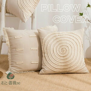  NbVJo[ Jo[ 45*45cm 30*50cm zcJo[ тѕ a wăJo[ Ȗ p^ lp n Vv  ݑΖ }`J[ l炵 k Vzj M