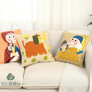  NbVJo[ Jo[45cm×45cm zcJo[ hJ ی|p k wăJo[ p^ lp n Vv  ݑΖ }`J[ l炵 k Vzj Mtg