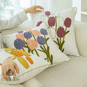  NbVJo[ Jo[45cm×45cm zcJo[ hJ wăJo[ ԕ p^ lp n Vv  ݑΖ }`J[ l炵 k Vzj Mtg t 