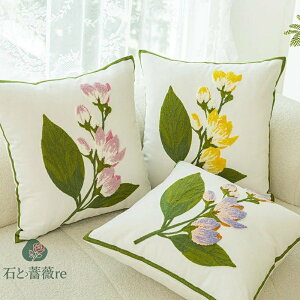  NbVJo[ Jo[45cm×45cm zcJo[ hJ wăJo[ ނ p^ lp n Vv  ݑΖ }`J[ l炵 k Vzj Mtg t 