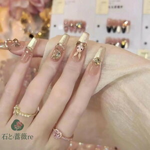  lC`bv 10 LbgAC CXg[ ETM LL S[h O  \lC  W A[g`bv fUC`bv t  I l E