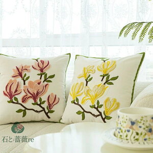  NbVJo[ Jo[45cm×45cm zcJo[ hJ wăJo[ ؘ@ p^ lp n Vv  ݑΖ }`J[ l炵 k Vzj Mtg t 