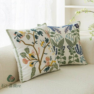  NbVJo[ Jo[45cm×45cm zcJo[ hJ wăJo[ p^ lp n Vv  ݑΖ }`J[ l炵 k Vzj Mtg t ԕ R