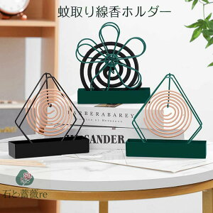  z_[ ݂艺 P[ cu H` Ԍ`  |  킢   AEghA u^ X^h yVCOʔ