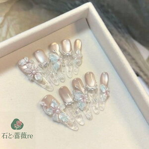  lC`bv 10 LbgAC CXg[  X LL O  \lC  W A[g`bv fUC`bv t  I l EGfB