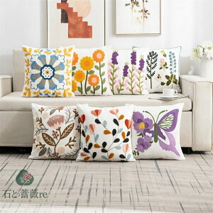  NbVJo[ Jo[45cm×45cm zcJo[ z hJ wăJo[ p^ lp n Vv  ݑΖ }`J[ l炵 k Vzj Mtg t 