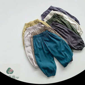  qpc  ėp pc Y{ S LbY Y{ Chpc Opc [EFA LbYpc Xgb`pc {gX TGpc e[p[h