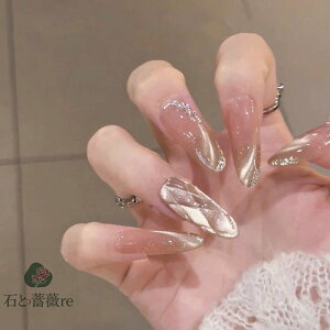 送料無料 ネイルチップ 10枚入り キャットアイ ラインストーン 蝶々 キラキラ ゴールド ロング 透明 貼るネイル つけ爪 淡い アートチップ デザインチップ 付け爪 結婚式 披露宴 成人式 ウエ