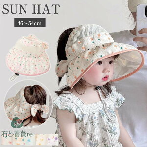  LbY Xq q qǂ Ă~ Tnbg nbg c Ԃ w 悯Xq j̎q ̎q w  ۈ牀 ct Ԃ TCY  V  o 