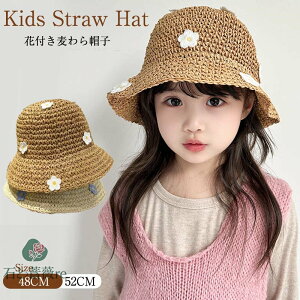  Xq LbY ԕt ̎q 킢 V  ܂肽 o 悯  AEghA ʉ o| CV s oYj UVJbg j̎q ̎q ܂肽