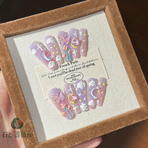 送料無料 ネイルチップ 10枚入り 油絵風 グラデーション キラキラ 月 星 蝶々 Lolita ロング ショート 貼るネイル つけ爪 淡い アートチップ デザインチップ 付け爪 結婚式 披露宴 成人式 ウエ