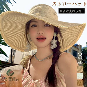  Xq fB[X Xg[nbg ܂肽 nbg  Xq Ly t  ^ s C r[` hO Ă΍ IV J[L [\ O΍ UV΍ 