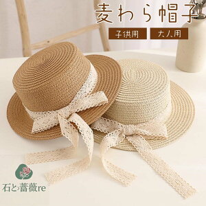  Xq eq Xg[nbg Xq lp LbY qp ̎q t@bV [X {  킢 O΍ Ă΍ a v[g yVCO