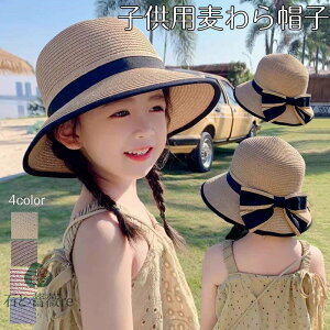  LbY ܂肽 Xq qp Xq LbY y[p[nbg ėp Xg[nbg ̎q  Tnbg Tt@nbg UVJbg ΍LXq Ռnbg 