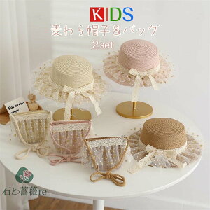  Xq+obO 2_Zbg LbY Zbg Xq nbg obO Tnbg  ΍L St UVJbg UVXq obOt { 悯Xq q ̎q uvJbg 