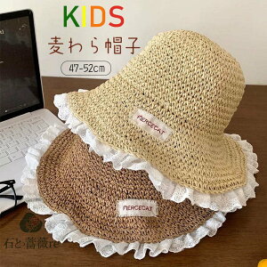  Xq LbY ΍L Xg[nbg q UVJbg Xq qǂ  ܂肽 ΍LXq  nbg qp s C hO IV  [\ v[