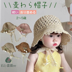  Xq LbY [XRt ̎q 킢 V  ܂肽 o 悯 O΍  AEghA ʉ o| CV s oYj UVJbg j