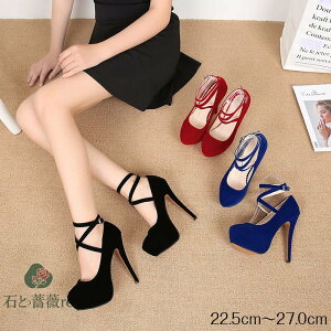  rpvX q[14cm  傫TCY p[eB[V[Y q[ nCq[ sq[ ʋΗp fB[X pvX EFfBOV[Y  ɂȂ Lo u