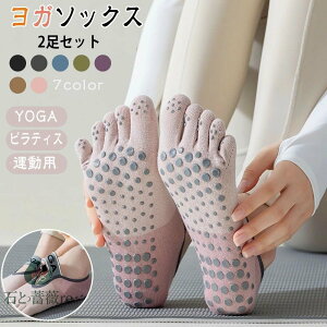  2ZbgK\bNX ܐ悠 5{w ~ ܖ{w \bNX KEFA W Xgb` fB[X seBX\bNX YOGA KEFA C ܖ{w tBbglX \bN