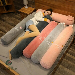  150cm ʂ S7color ʂ L lR ETM \ rabbit ]E  giJC  CeA q    킢 ޏ ӂӂŖ _炩 Sn