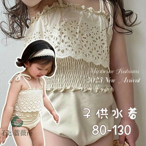  New Arrival LbY  q ̎q  I[C s[X ins ؍ LbY݂  nC s C qǂp XN[ K[ wZ ObY ݂ ct