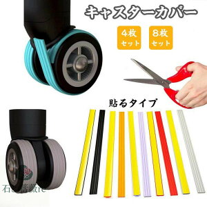  LX^[Jo[ 8Zbg 4Zbg X[cP[X LX^[Jo[ zC[ LX^[Jo[ \t É L[P[XJo[ L[J[g ԗփJo[ VO