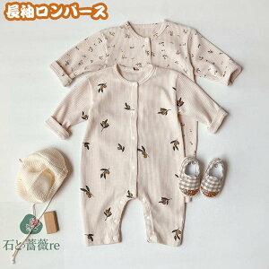 yzxr[pW}  LbY pW}  ԕ V Jo[I[ p[X LbY xr[  Ԃ pW} n xr[ q ̎q j̎q [EFA 