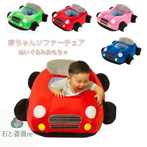  xr[\t@[@q\t@`FA SNbVxr[`FA@ʂ݂@xr[ ֎q@cp@ی@@S@Ԃ yVCOʔ