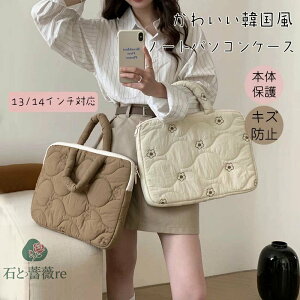  p\RP[X 킢  ԕ pcP[X  p\RobO  Vv y y h یP[X  m[gp\R fB[X w ϏՌ h~ 