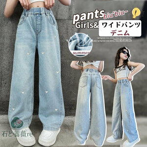  ̎q fjpc 킢 hJn[g LbY fj pc Chpc W[p EGXgS  Opc LbY Chfj {gX pc Vv JWA