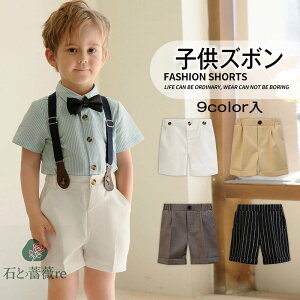  Pi  q j̎q Y{ qpc q qǂ LbY n[tpc o tH[} JWA  Y{ t    O[ J[L u[ z