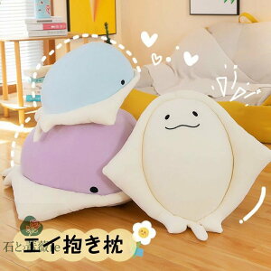  ʂ GC  NbV CeA j ޏ Mtg ̎q  q   킢 ޏ ӂӂŖ _炩 Sn a