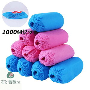  [1000]V[YJo[@ĝā@1000Zbg sDz ~ ϖՐ y   h~ ÓdCh~ ʋCǂ ECXh~ ECX΍ Ep jp t[