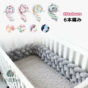  QԂh~NbV 3M 6{҂ 15colours xbhK[h mbgNbV xr[ xbhK[h NbV xbhTCh TChK[h xbhop[ Ԃ і  k