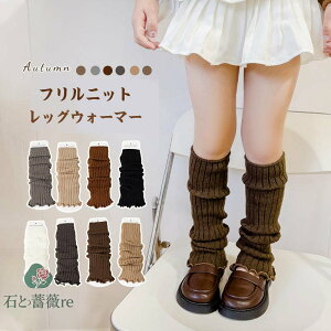  bOEH[}[ ̎q LbY Vv t\bNX jbg ҂ݏグ [Y\bNX LbY  hn [^ K[[ l JWA t@bV ʋC 