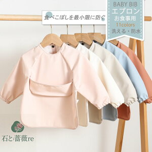 HGv  k 􂦂 xr[ H Gv t HX^C Ԃ ̎q j̎q XbN h q LbY HpGv 0 1 2 3 4 5 ۈ牀  