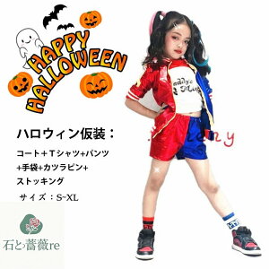  qnEBߑ RXv 6_Zbg ZbgAbv K[Y pY LbY RXv sG ߑ qp  halloween  Cxg RX`[ j̎q ̎q yVCOʔ