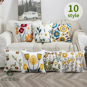  NbVJo[ Jo[43cm×43cm zcJo[ hJ wăJo[p^ lp n Vv  w ݑΖ }`J[NbVJo[ l炵 k Vzj