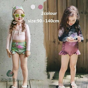   ̎q 3_Zbg  qǂ Lbv q  t vZX xr[  qp ǂ q ݂ 킢 Ԃ 90 100 110 120 130 140cm SNS yVCO