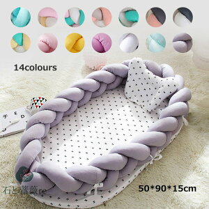  xr[xbh xbhCxbh 2_Zbg ܂ Ԃxbh 14colours xr[K[h O\ ^тɕ֗ oYj@QԂh~NbV mbgNbV@҂ y