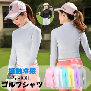 yzStVc UVJbg StCi Ci[Vc fB[X TVc Xgb`  Ăh~ ڐG⊴f  X|[c nClbN ʋC z  K  K AE